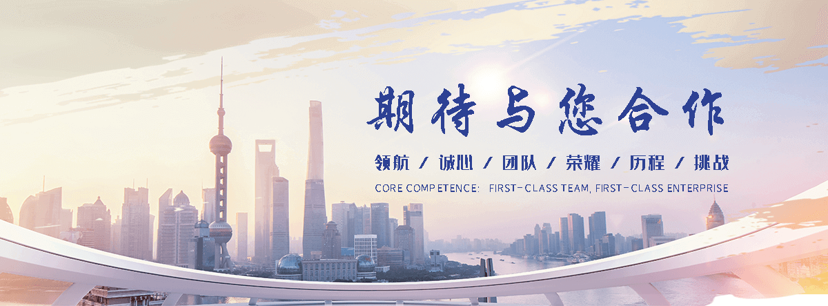 屯昌防辐射铅板源头厂家